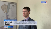 В первый класс через Госуслуги