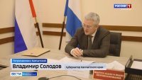 Экскурсии для бойцов СВО