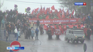 "Бессмертный полк" пройдет на Камчатке