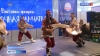 "Сказочная Камчатка" вновь распахнет свои двери для гостей и жителей региона