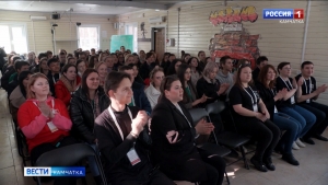 В детском оздоровительном лагере "Волна" открылась школа подготовки волонтеров