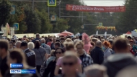 Традиционная ярмарка «Елизовская осень» прошла в минувшие выходные