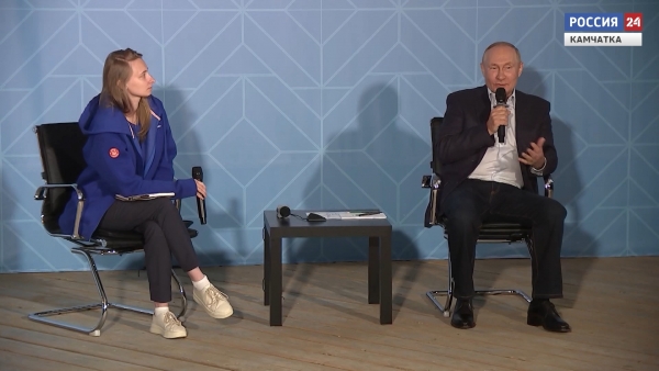 Визит Владимира Путина на Камчатку