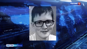 Найдено тело пропавшего 18-летнего Богдана Кулалаева