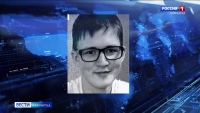 Найдено тело пропавшего 18-летнего Богдана Кулалаева