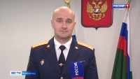 13 лет назад отдельной структурой стал следственный комитет России
