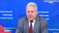 Депутаты края подвели итоги конкурса школьных сочинений