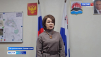 Регистрация недвижимости