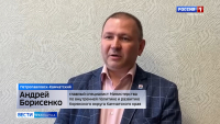 Два территориальных общественных самоуправления зарегистрированы в городе Елизово