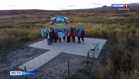 Завершилась экспедиция "Дорогами камчатских просветителей XX века"
