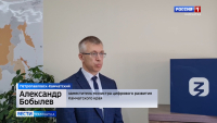 Интернет в Ивашке