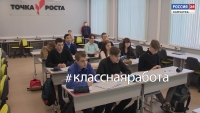 #Классная работа: Федор Пантелеев