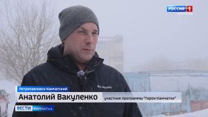 Цифровизация ЖКХ