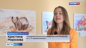 Краеведческий диктант
