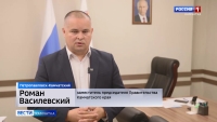 «Агростартап»