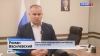 &laquo;Агростартап&raquo;