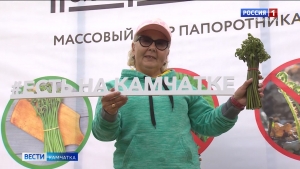 Гастрономический фестиваль на Камчатке