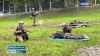"Зарница 2.0"
