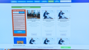 На Камчатке работает интернет-портал по подбору досуга для детей