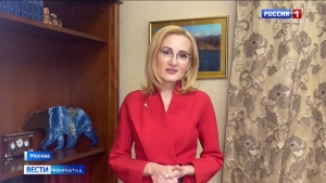 Поздравление с 8 марта от вице-спикера Государственной Думы Ирины Яровой