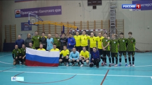 В Елизове прошёл товарищеский футбольный матч в поддержку участников СВО