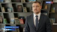 Пеплопад, прошедший 31 августа в Усть-Камчатске, назван незначительным