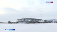 Новая воздушная гавань