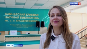 День здоровья