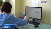 Камчатцы смогут пройти назальную вакцинацию от коронавируса