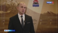 На пост главы города Елизово избрали Артема Гаглошвили