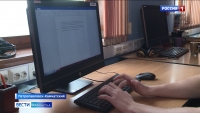 Жители Камчатки смогут бесплатно получить новую профессию