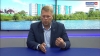 Министр здравоохранения Камчатки отвечает на вопросы телезрителей. Камчатское здравоохранение