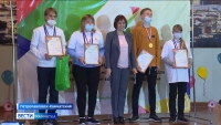 Названы лучшие из участников чемпионата «Абилимпекс»