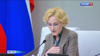 Ирине Яровой удалось добиться важнейшего решения в интересах рыбаков