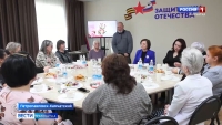 С вдовами и матерями погибших бойцов встретились общесвенники Камчатки