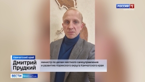 Реконструкция площади в Палане