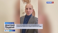 Реконструкция площади в Палане