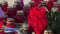 В память о жертвах теракта