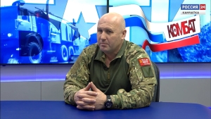 Патриотическое воспитание молодежи