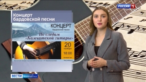 Интересные новости из жизни полуострова