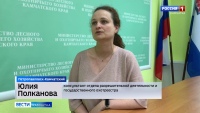 Открывается сезон весенней охоты