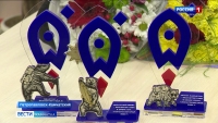 Названы лучшие предприятия-экспортеры полуострова
