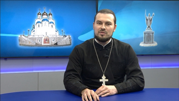 О Радонице
