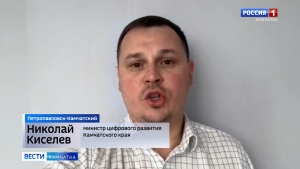 Онлайн контроль за выборами в артели &laquo;Колхоз Красный труженик&raquo;