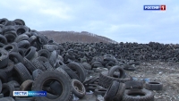 Уже завтра на Камчатке стартует акция по приему покрышек