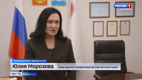 Форум «Сильные идеи для нового времени»