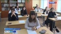 В стране началась волна основного государственного экзамена