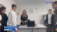 Регион принимает участие в федеральном эксперименте