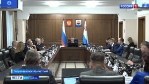 Поправки в бюджет