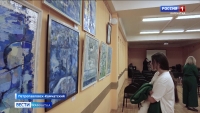 В Петропавловске открылась выставка "Синие дали"